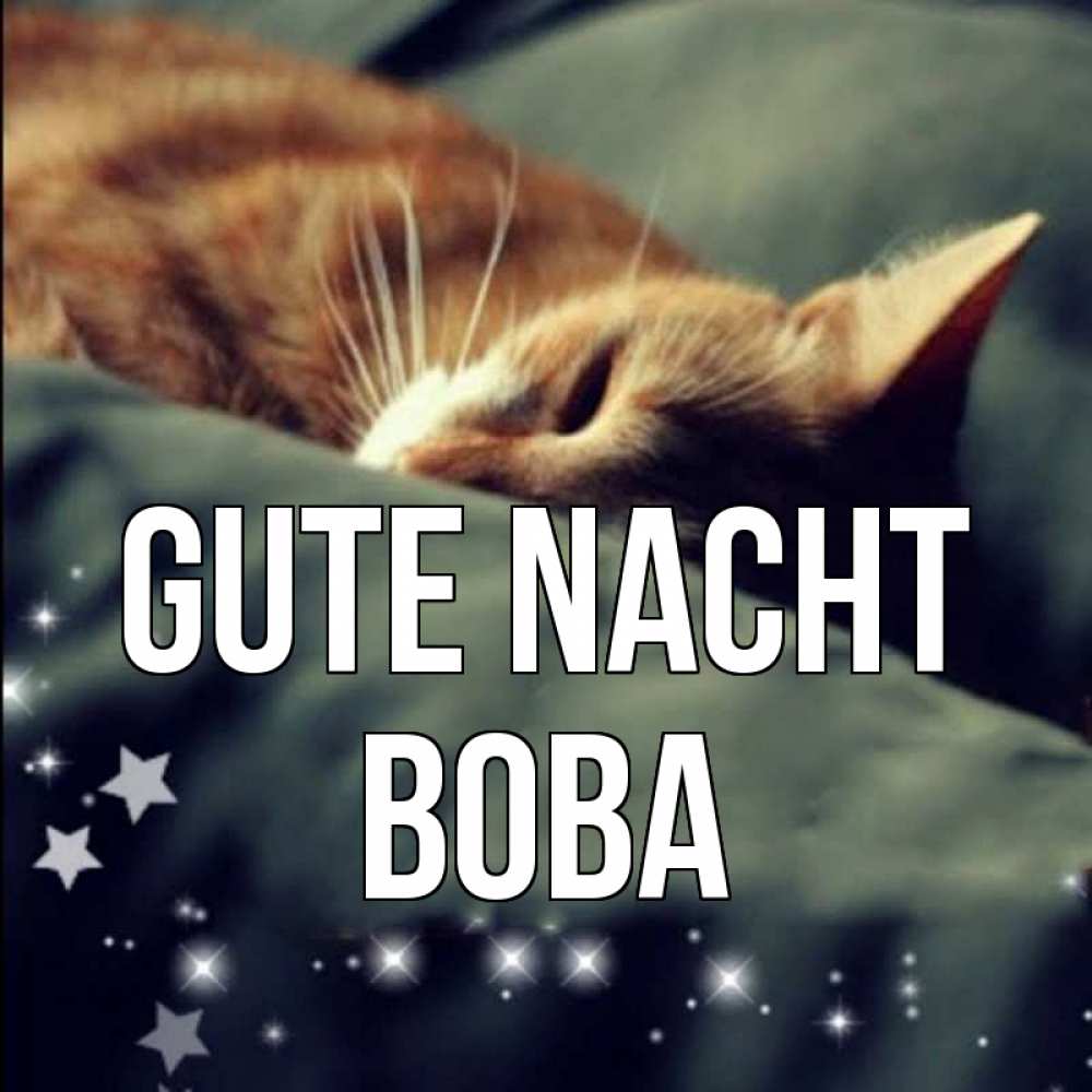 Открытка на каждый день с именем, Вова Gute Nacht кроватка Прикольная открытка с пожеланием онлайн скачать бесплатно 