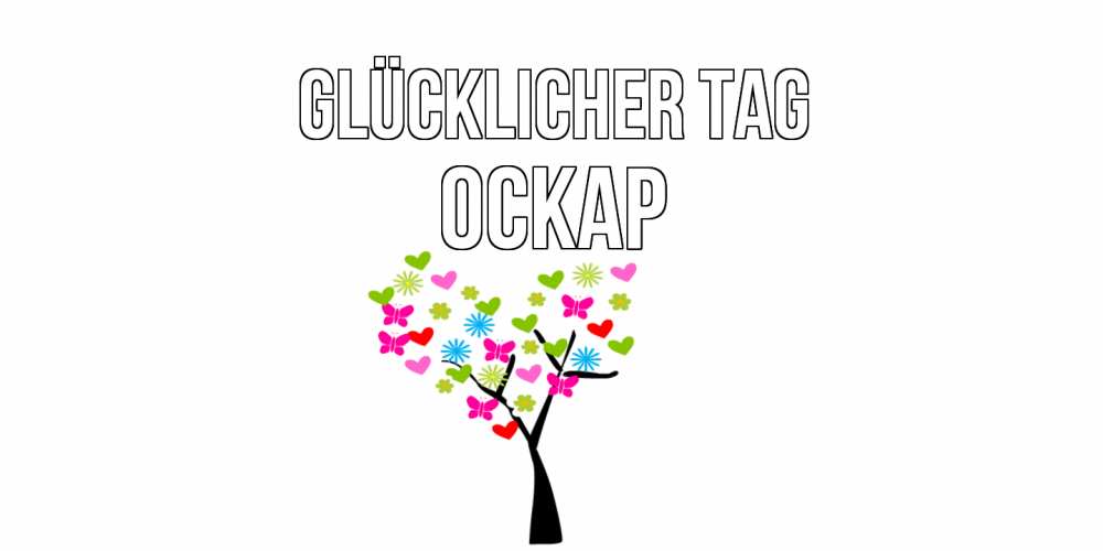 Открытка на каждый день с именем, Оскар Glücklicher Tag открытки на каждый день Прикольная открытка с пожеланием онлайн скачать бесплатно 
