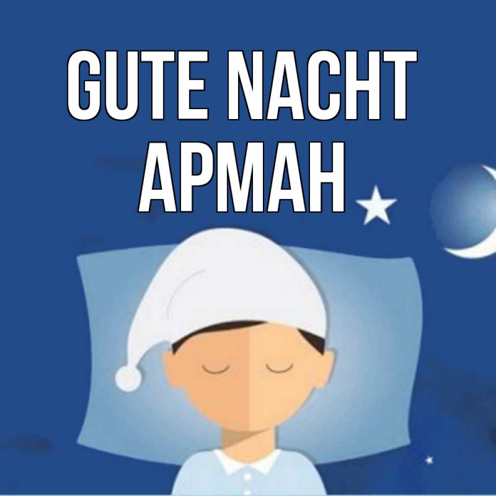 Открытка на каждый день с именем, Арман Gute Nacht подушка и шапочка Прикольная открытка с пожеланием онлайн скачать бесплатно 