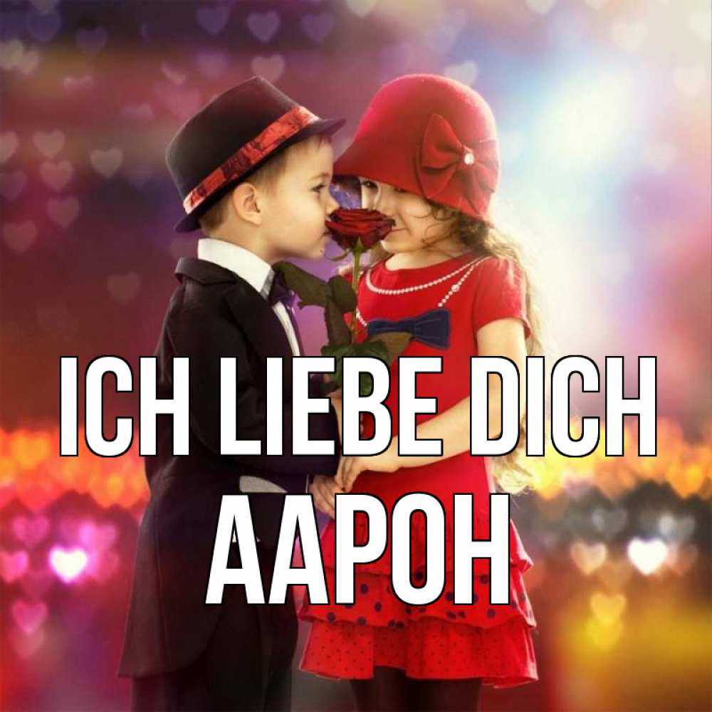 Открытка на каждый день с именем, Аарон Ich liebe dich черное и красное и роза Прикольная открытка с пожеланием онлайн скачать бесплатно 
