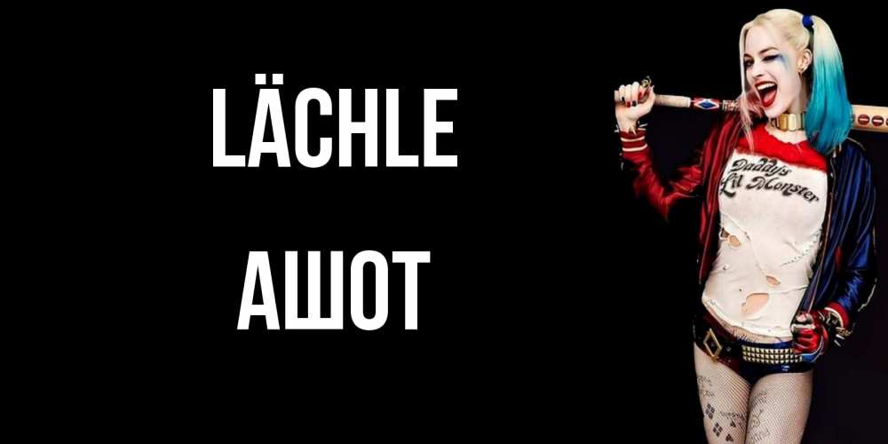 Открытка на каждый день с именем, Ашот Lächle пожелания быть позитивным Прикольная открытка с пожеланием онлайн скачать бесплатно 