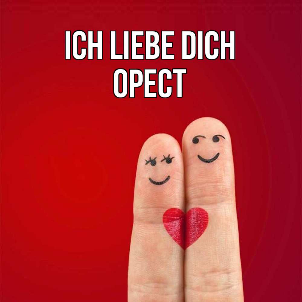 Открытка на каждый день с именем, Орест Ich liebe dich одно целое Прикольная открытка с пожеланием онлайн скачать бесплатно 