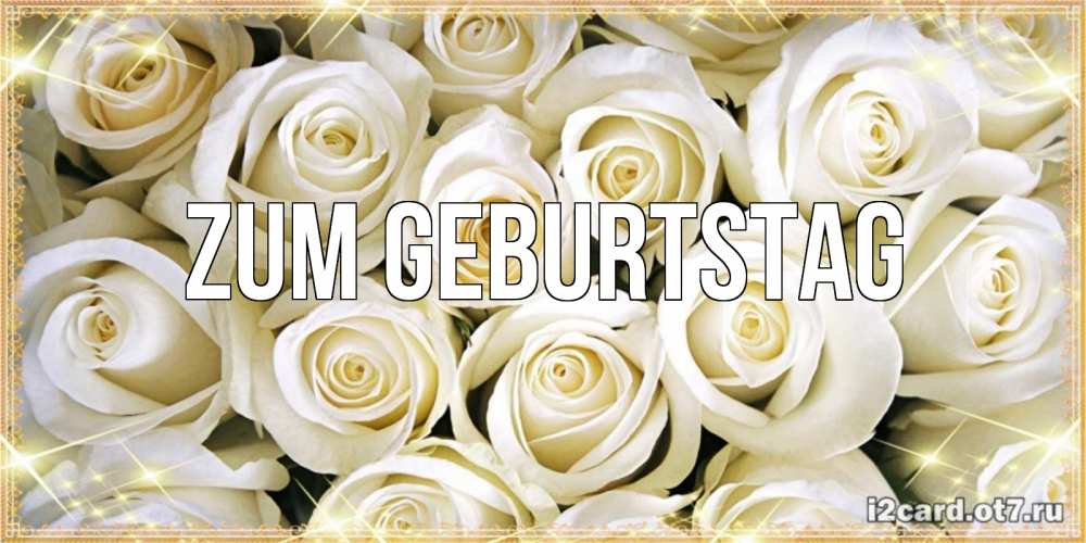 Картинка Zum Geburtstag, 