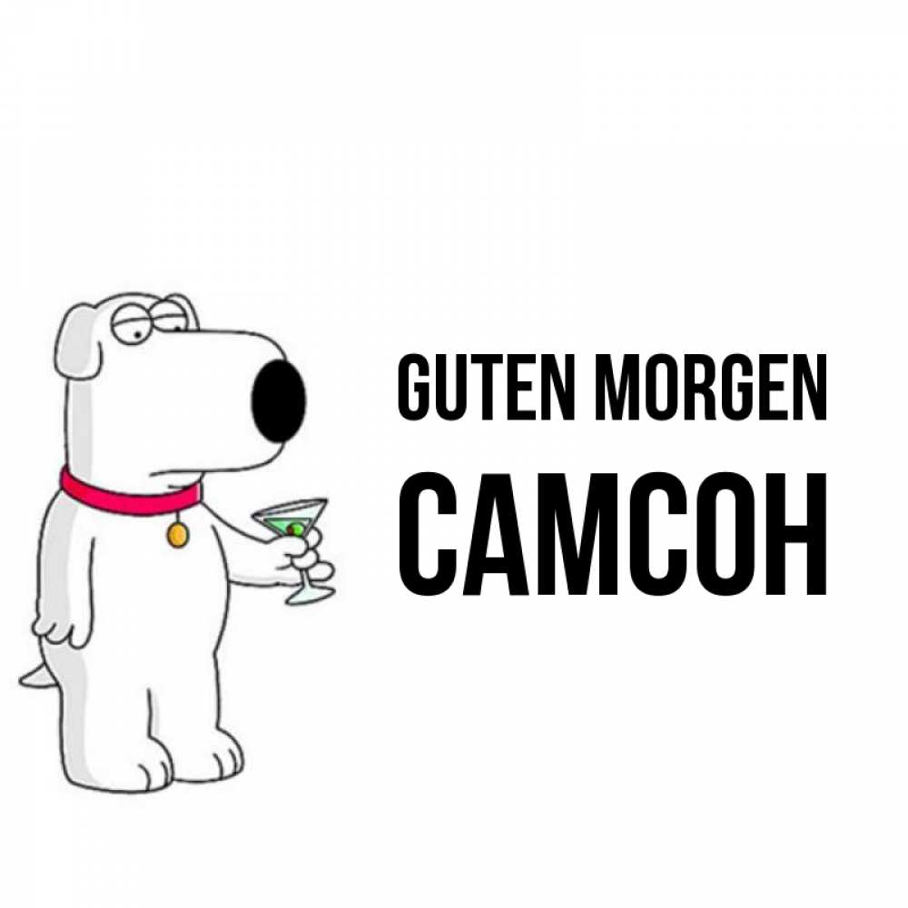 Открытка на каждый день с именем, Самсон Guten Morgen герои мультфильмов белый пес Прикольная открытка с пожеланием онлайн скачать бесплатно 