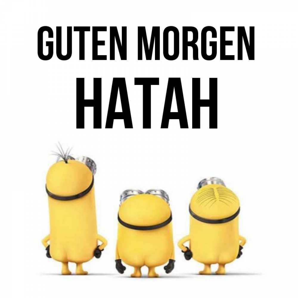 Открытка на каждый день с именем, Натан Guten Morgen подписать открытку онлайн бесплатно Прикольная открытка с пожеланием онлайн скачать бесплатно 