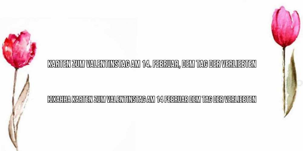Картинка Karten zum Valentinstag am 14. Februar, dem Tag der Verliebten, Юханна