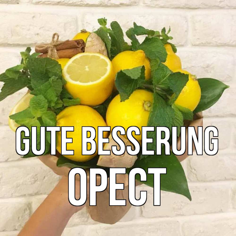 Открытка на каждый день с именем, Орест Gute Besserung витамины Прикольная открытка с пожеланием онлайн скачать бесплатно 