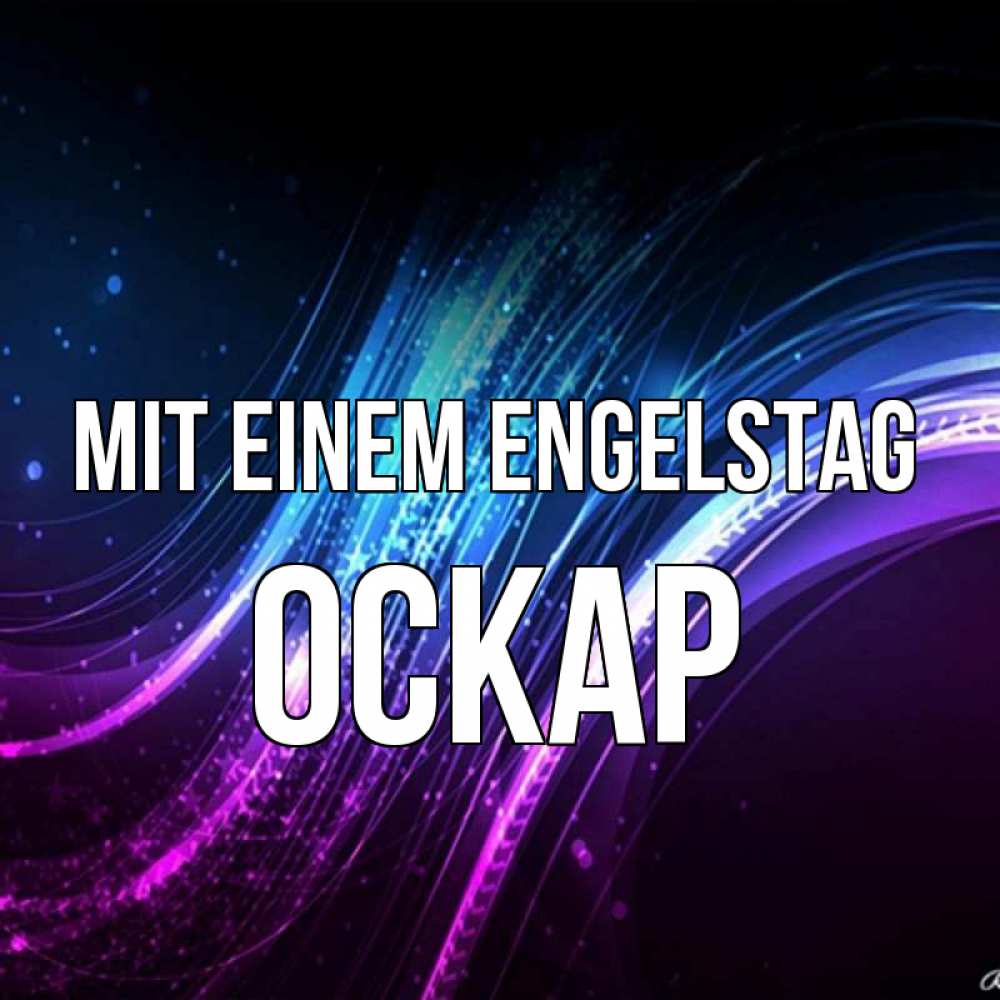 Открытка на каждый день с именем, Оскар Mit einem Engelstag фиолетовый фон Прикольная открытка с пожеланием онлайн скачать бесплатно 
