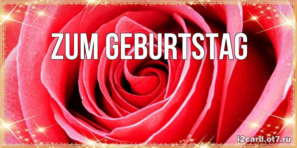 Картинка Zum Geburtstag, 