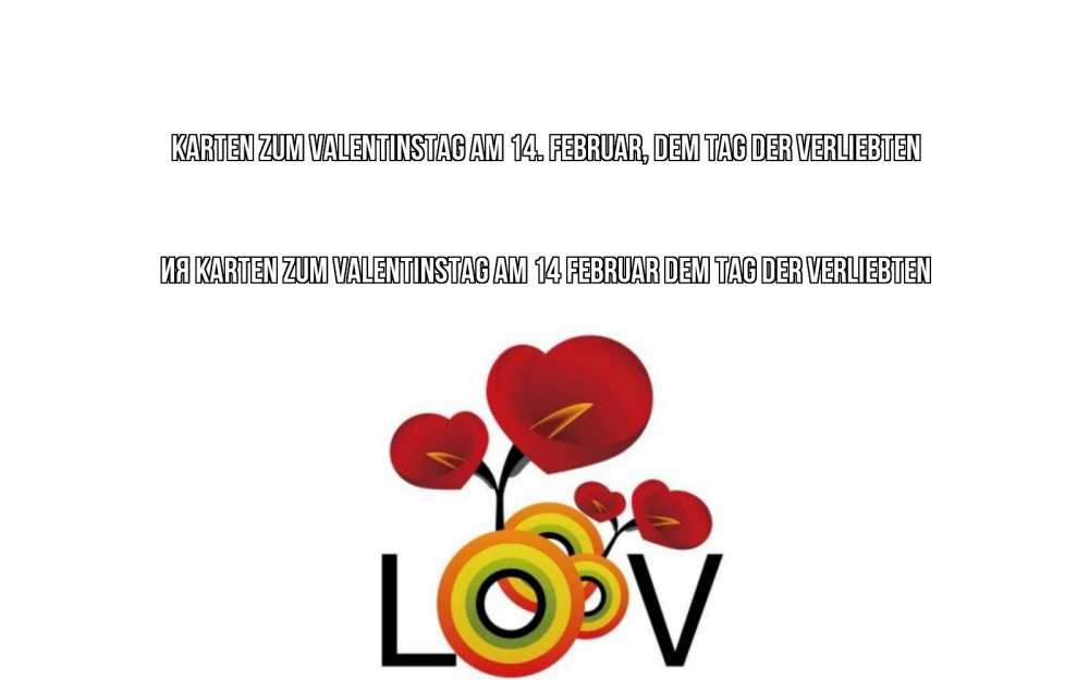 Картинка Karten zum Valentinstag am 14. Februar, dem Tag der Verliebten, Ия