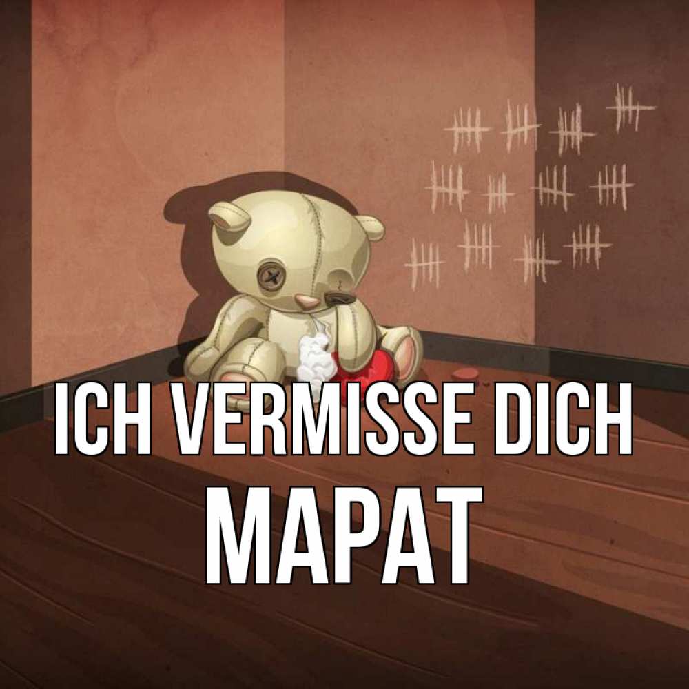 Открытка на каждый день с именем, Марат Ich vermisse dich скорее ко мне Прикольная открытка с пожеланием онлайн скачать бесплатно 