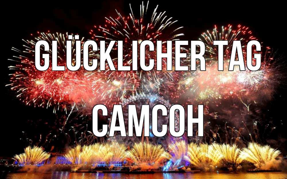 Открытка на каждый день с именем, Самсон Glücklicher Tag Фейрверг 2 Прикольная открытка с пожеланием онлайн скачать бесплатно 