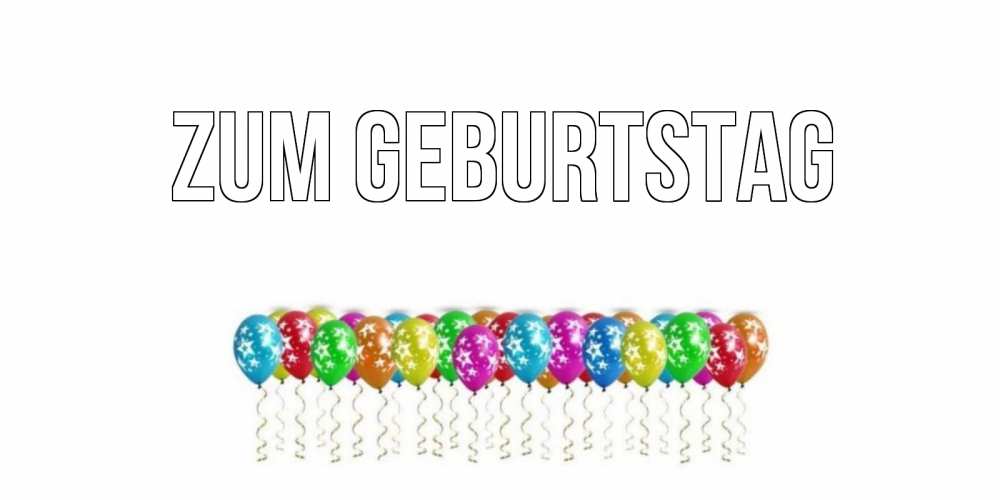 Картинка Zum Geburtstag, 
