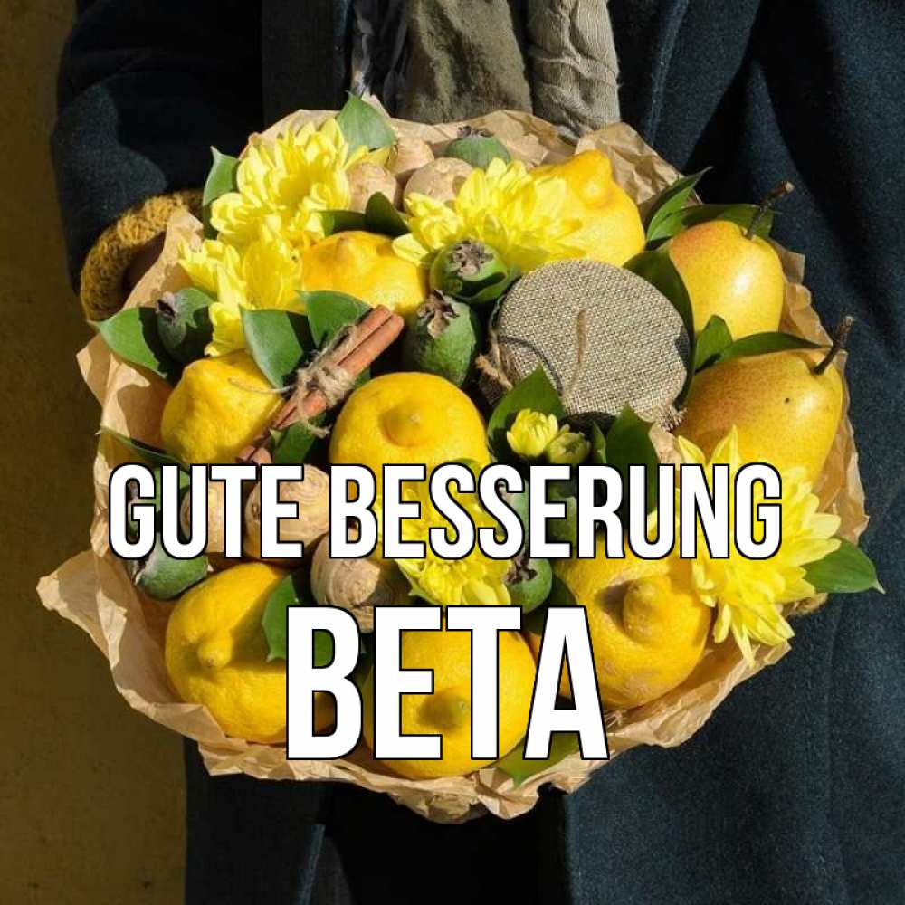 Открытка на каждый день с именем, Вета Gute Besserung букет витаминов Прикольная открытка с пожеланием онлайн скачать бесплатно 