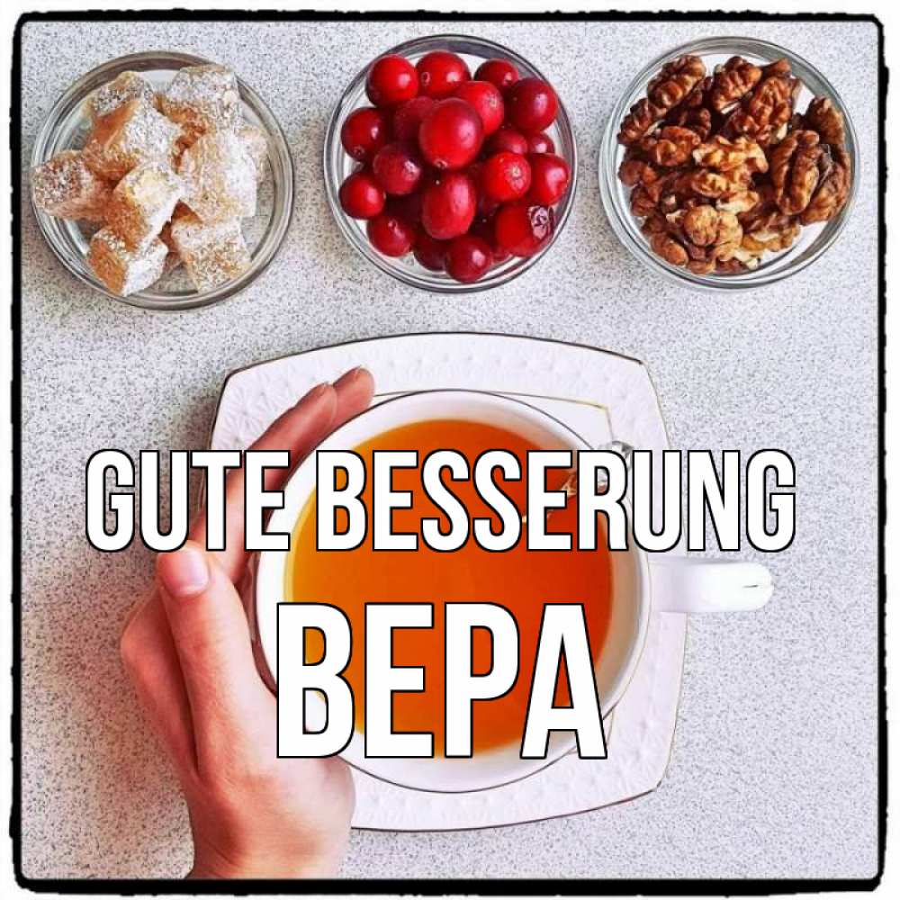 Открытка на каждый день с именем, Вера Gute Besserung на столе Прикольная открытка с пожеланием онлайн скачать бесплатно 
