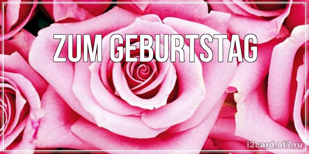 Картинка Zum Geburtstag, 