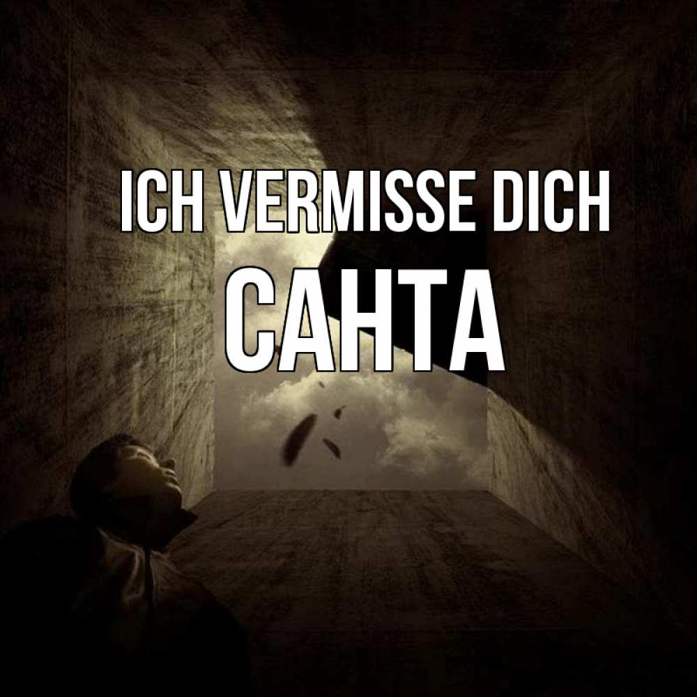 Открытка на каждый день с именем, Санта Ich vermisse dich тут Прикольная открытка с пожеланием онлайн скачать бесплатно 