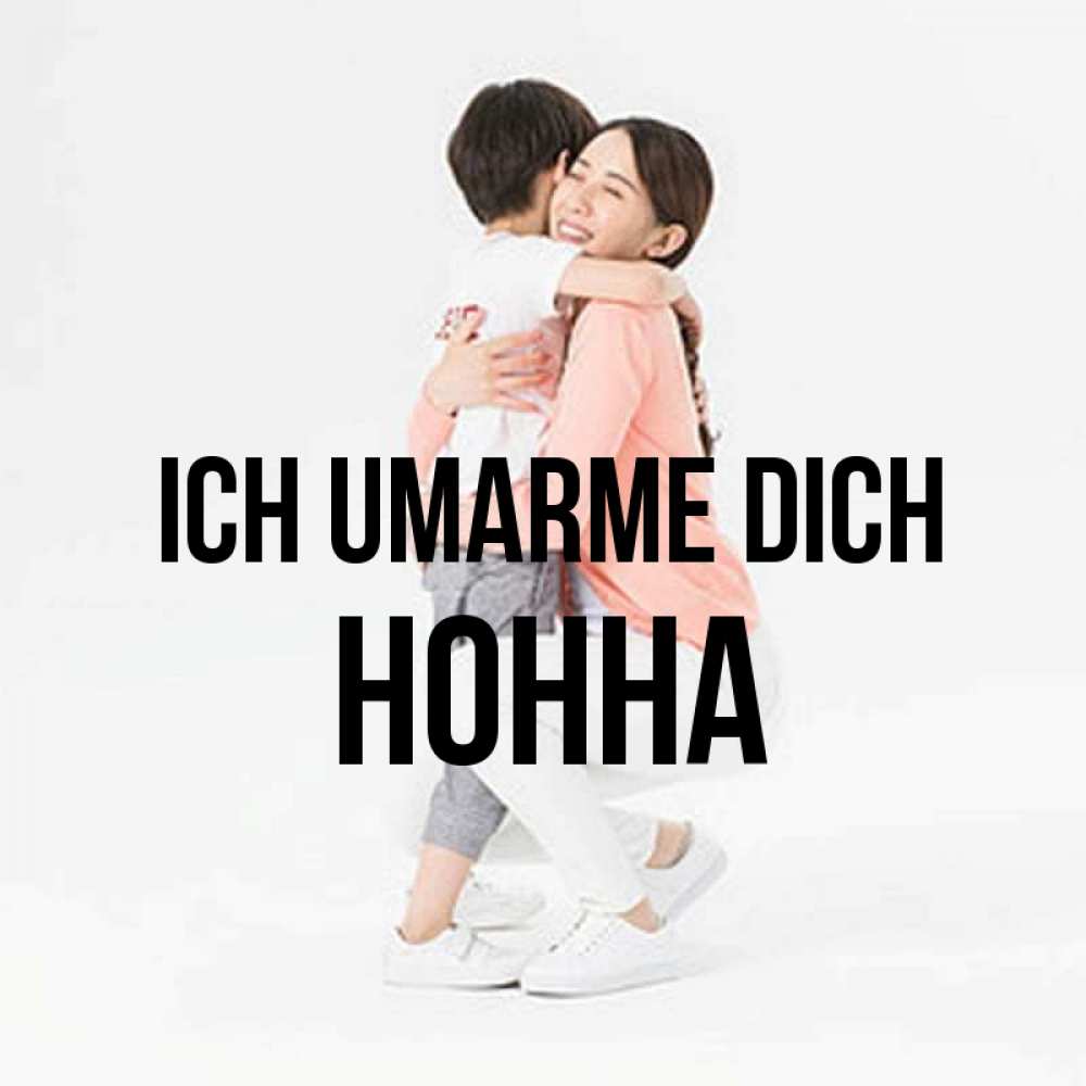 Открытка на каждый день с именем, Нонна Ich umarme dich соскучилась по сыну Прикольная открытка с пожеланием онлайн скачать бесплатно 