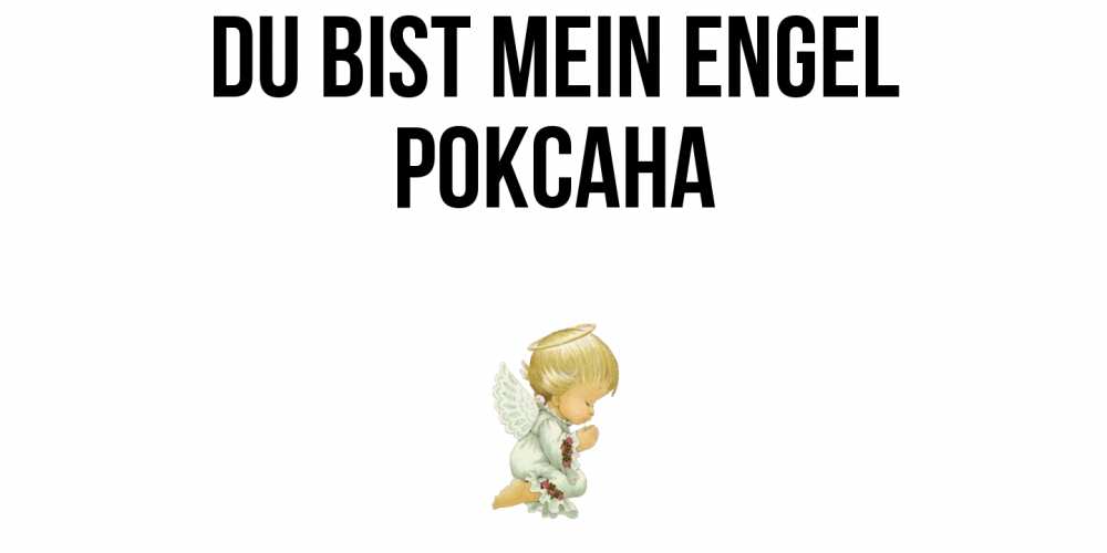 Открытка на каждый день с именем, Роксана Du bist mein Engel ангел Прикольная открытка с пожеланием онлайн скачать бесплатно 