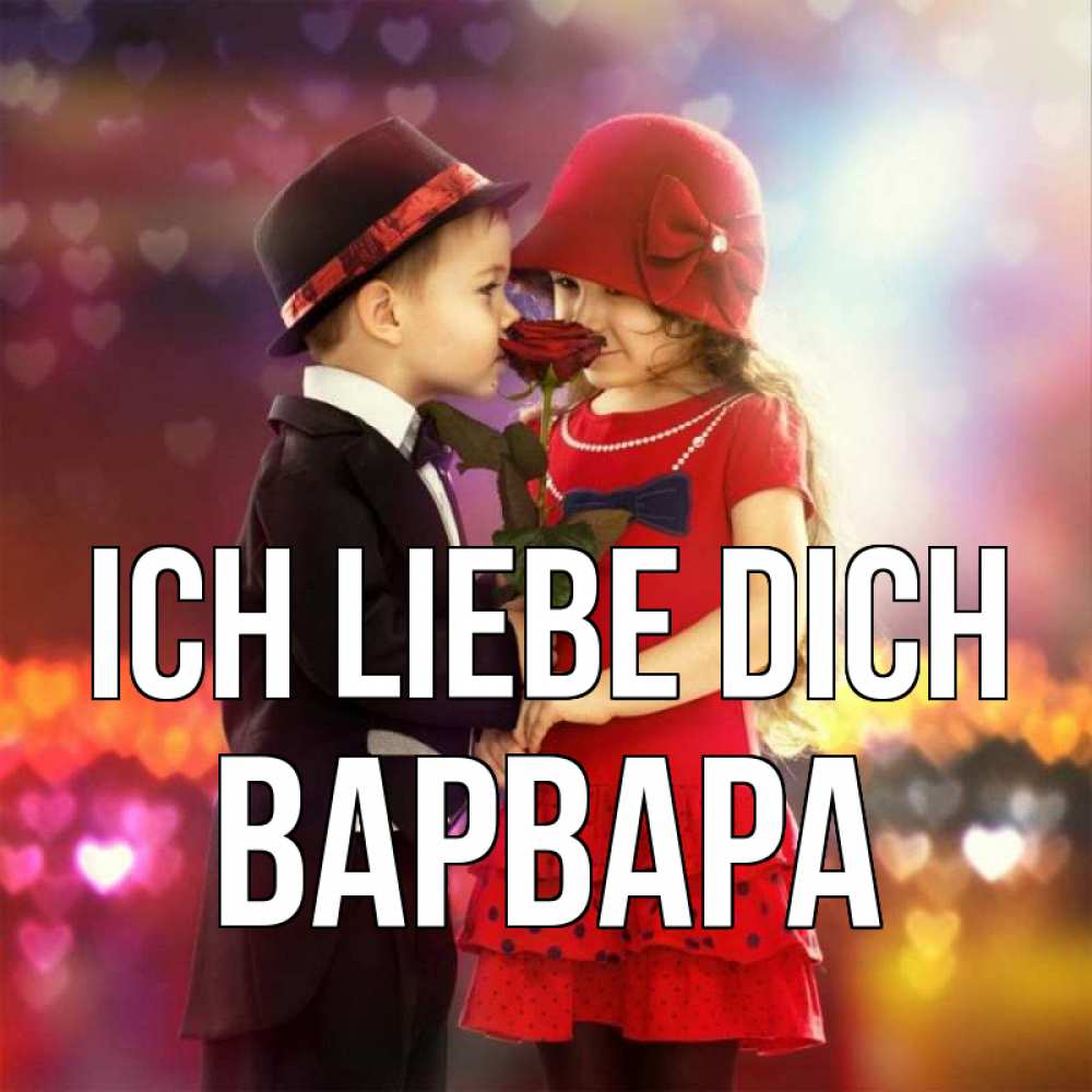 Открытка на каждый день с именем, Варвара Ich liebe dich черное и красное и роза Прикольная открытка с пожеланием онлайн скачать бесплатно 